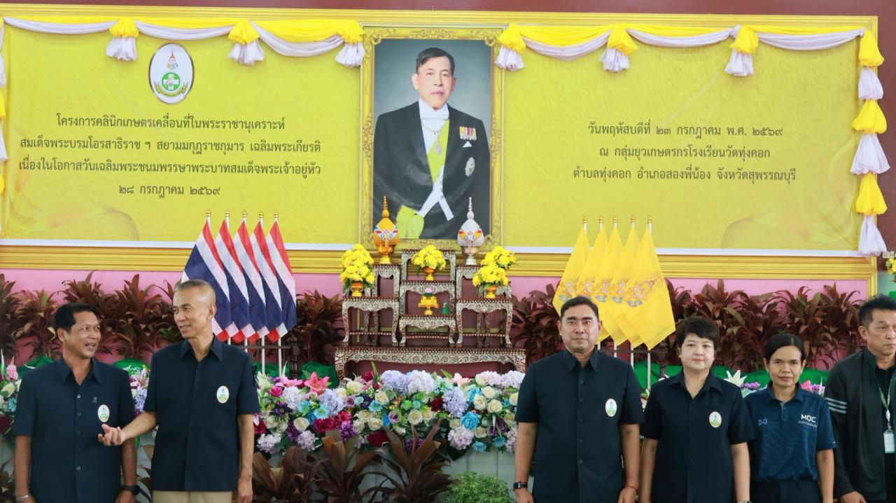 ภาพประกอบที่ 0