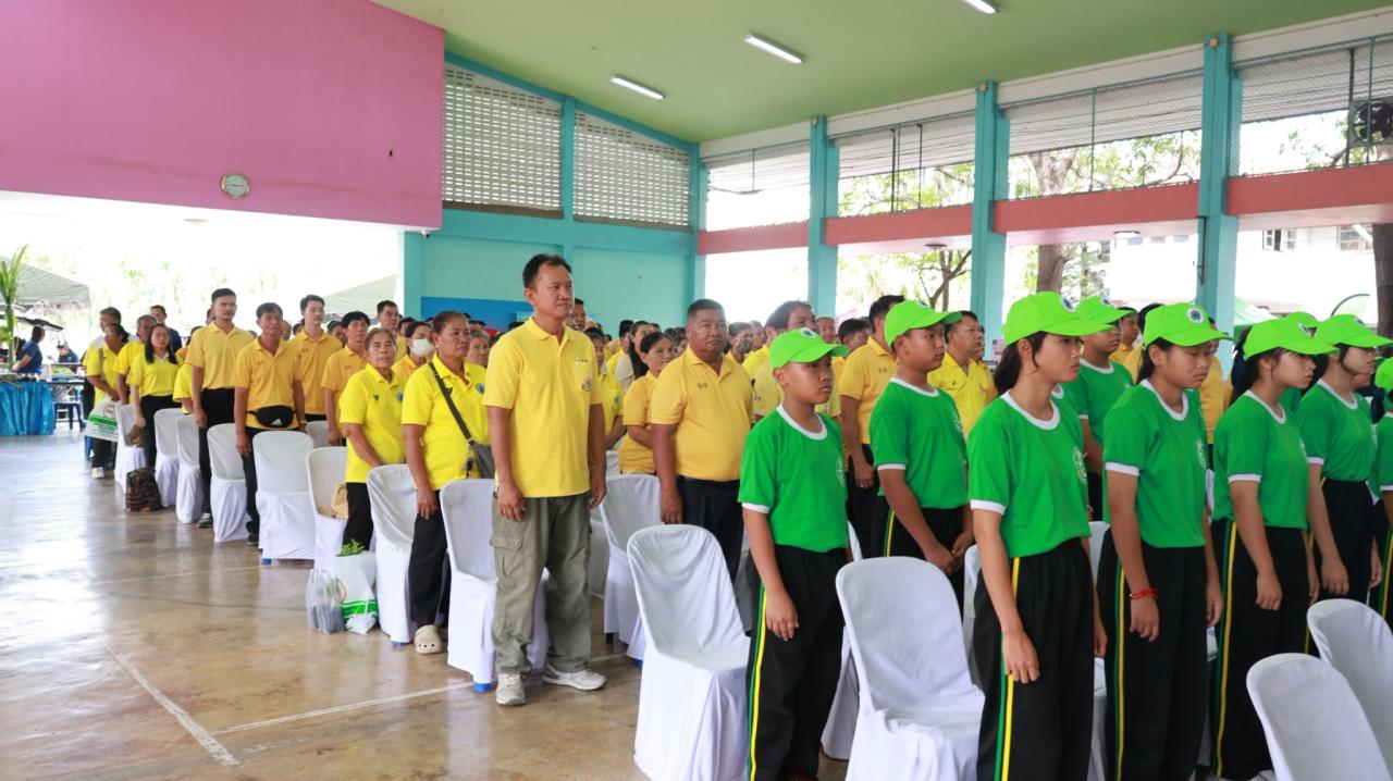 ภาพประกอบที่ 6