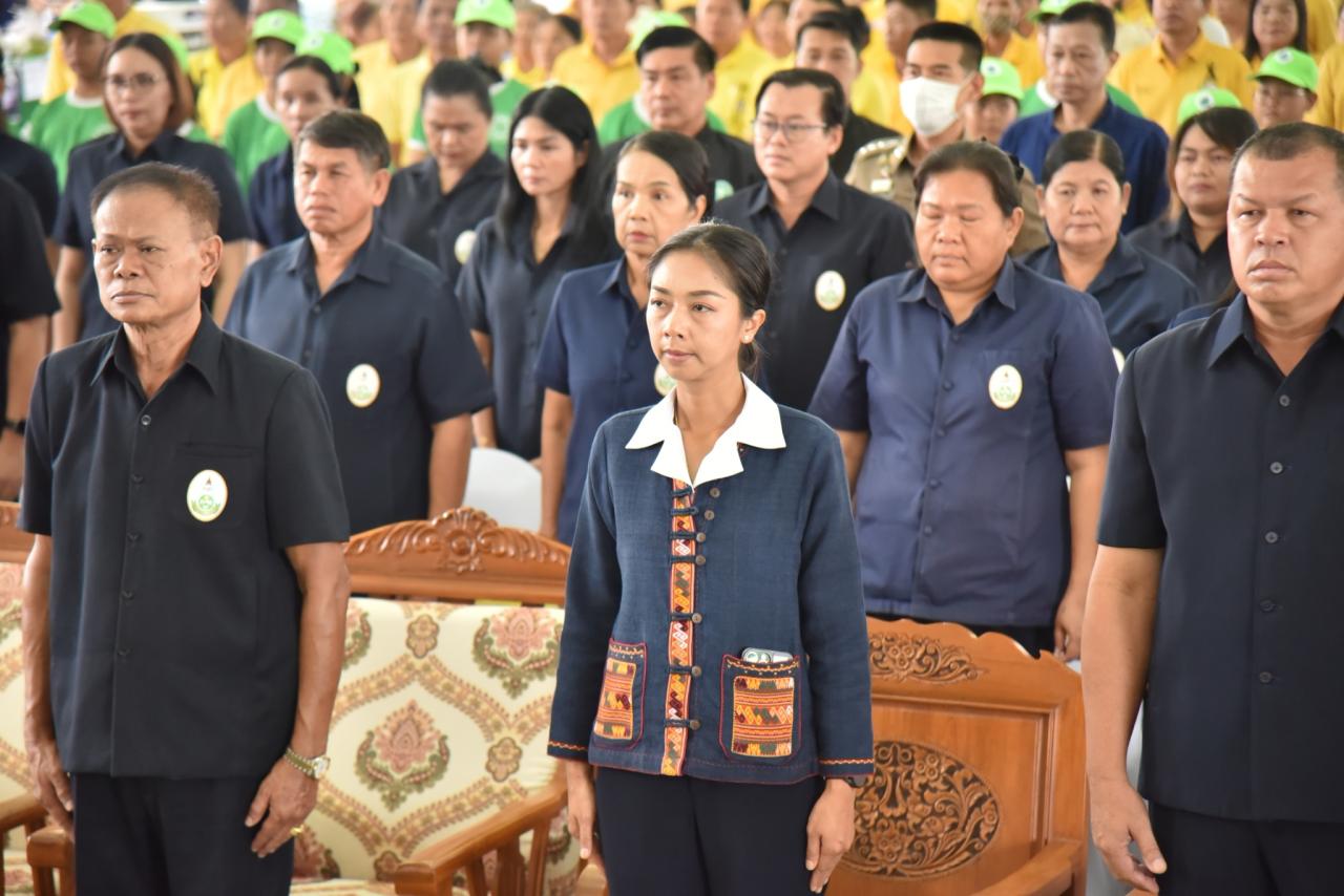 ภาพประกอบที่ 7