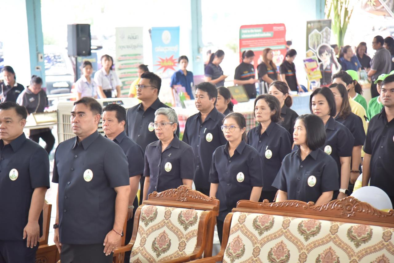 ภาพประกอบที่ 9