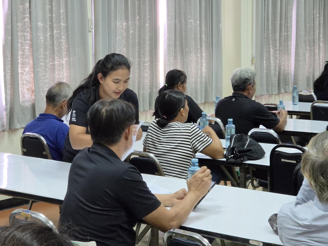 ภาพประกอบที่ 43