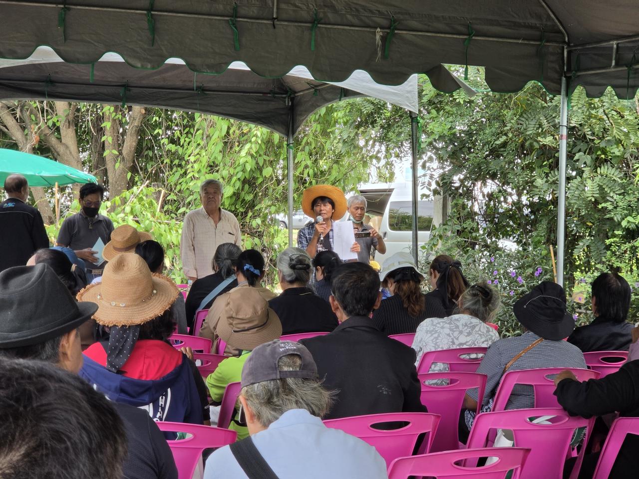 ภาพประกอบที่ 36