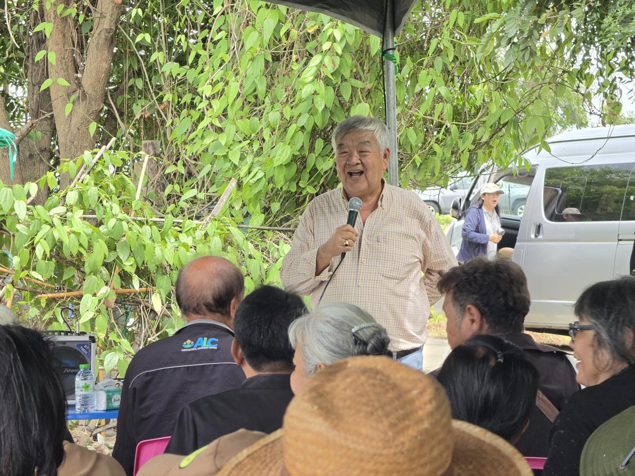 ภาพประกอบที่ 39