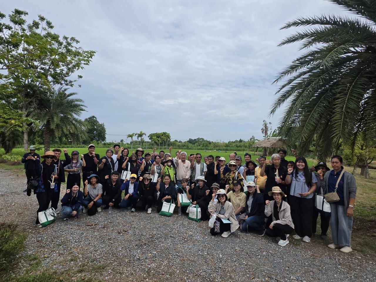 ภาพประกอบที่ 24