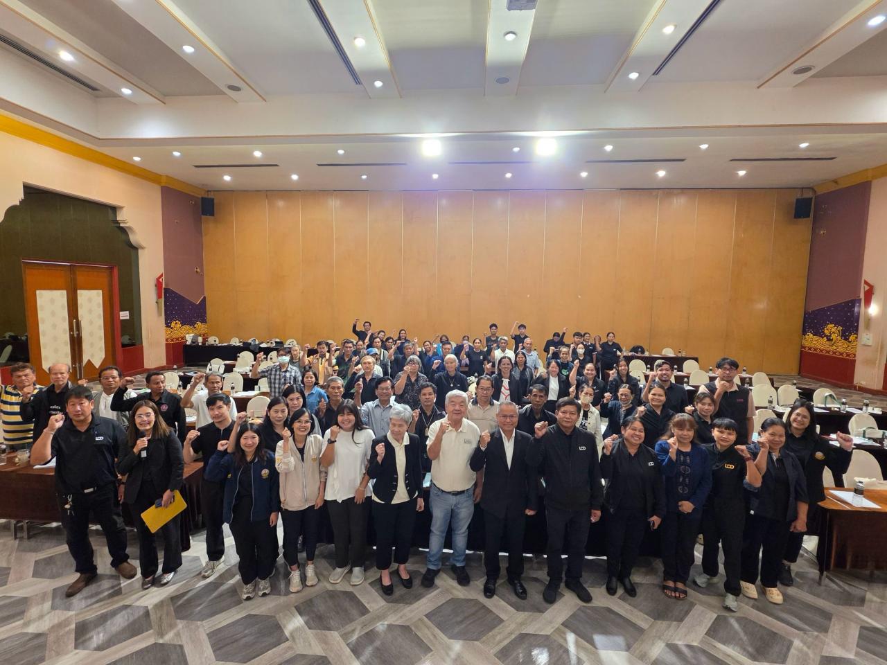 ภาพประกอบที่ 1