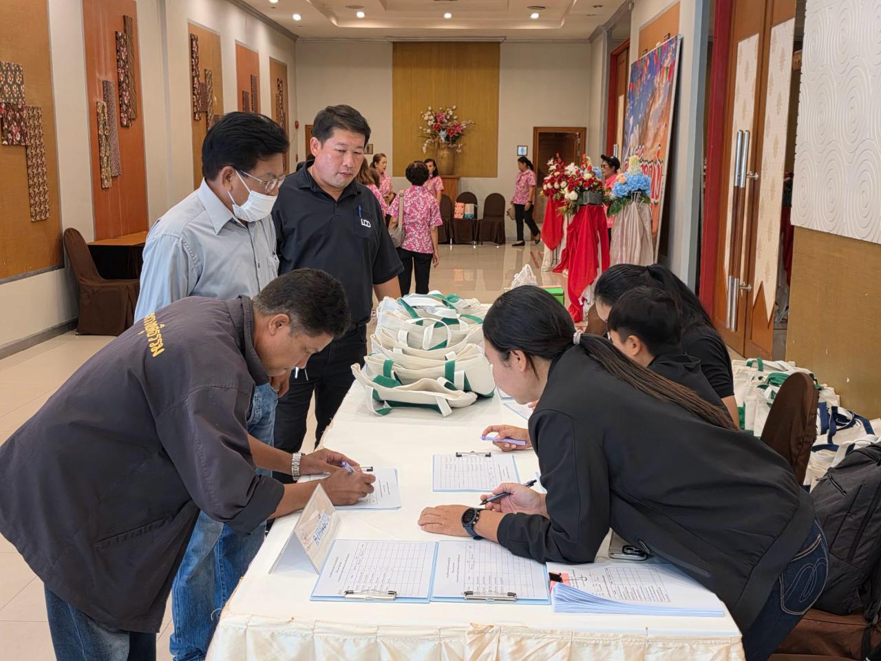 ภาพประกอบที่ 2