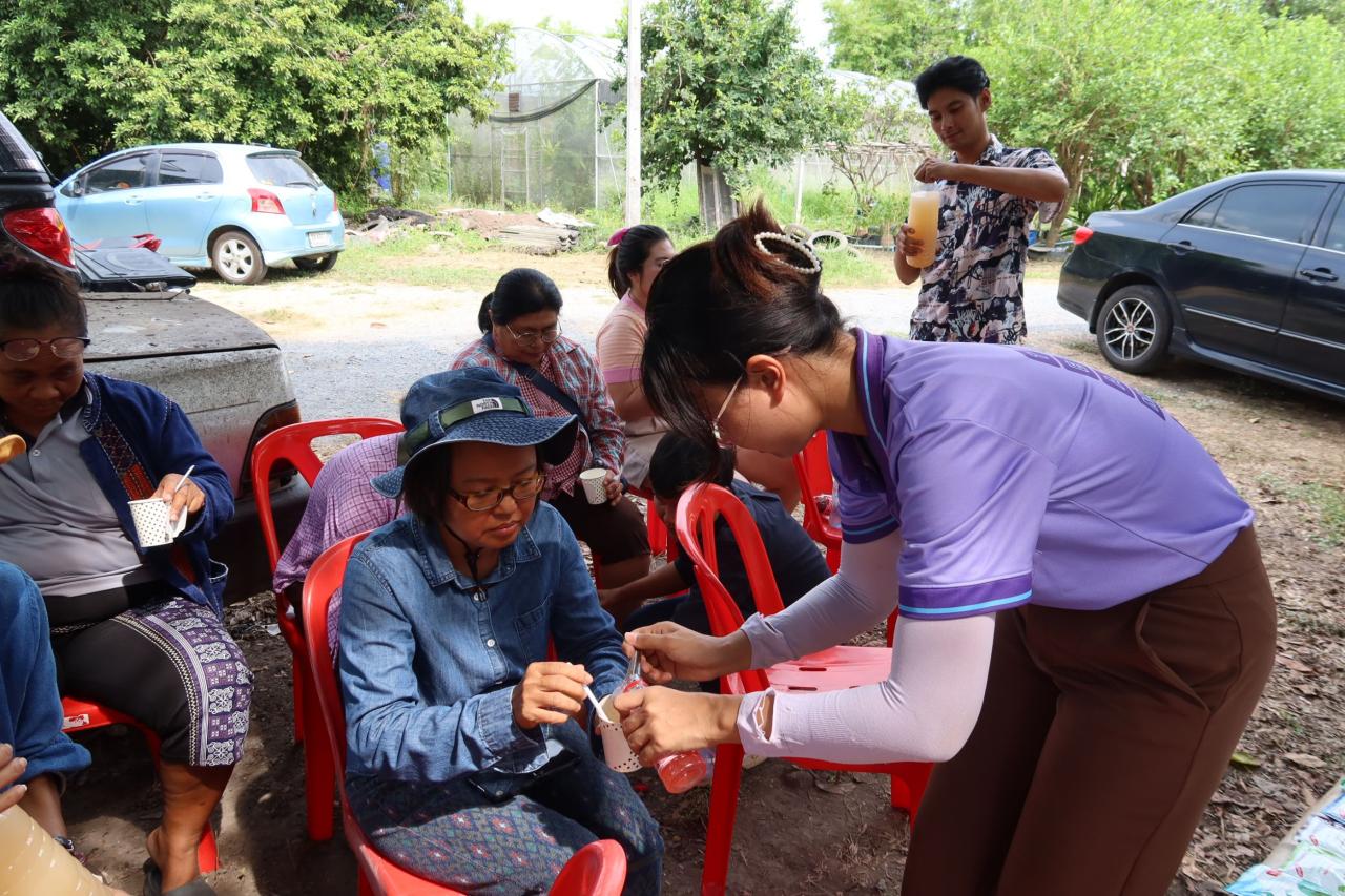 ภาพประกอบที่ 7