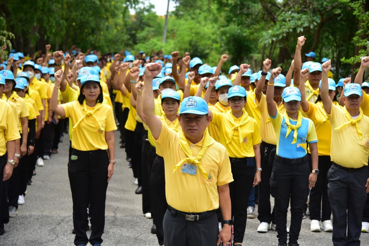 ภาพประกอบที่ 4