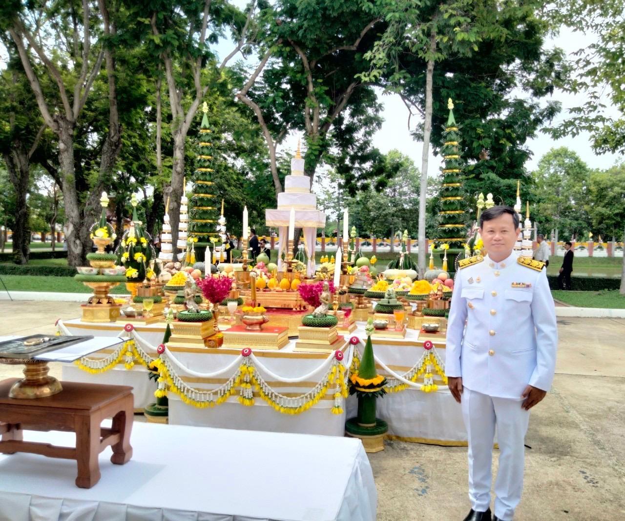 ภาพประกอบที่ 3