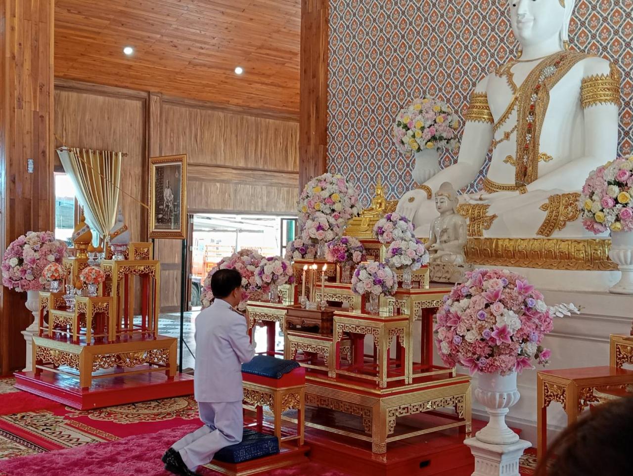 ภาพประกอบที่ 1