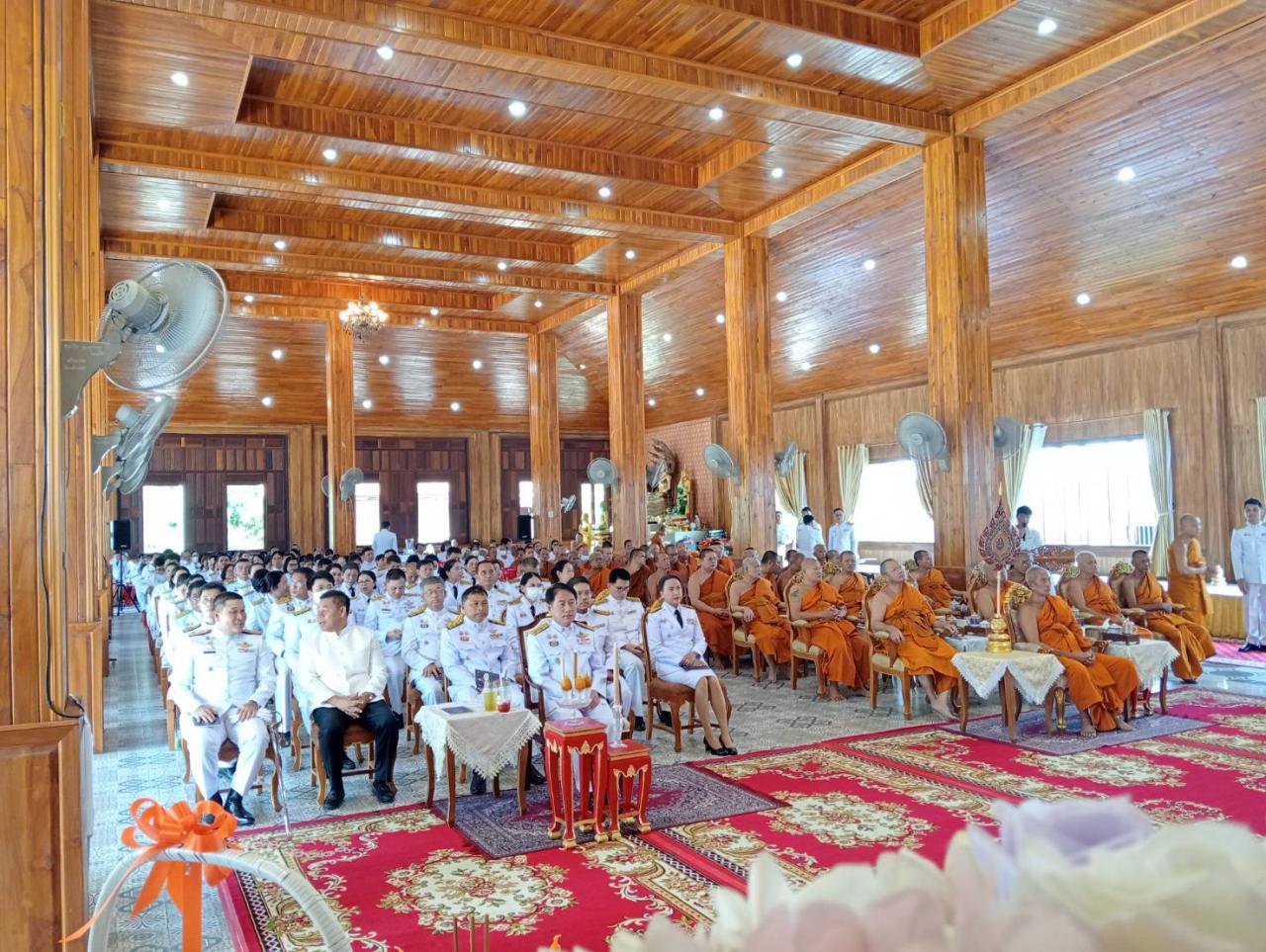 ภาพประกอบที่ 4