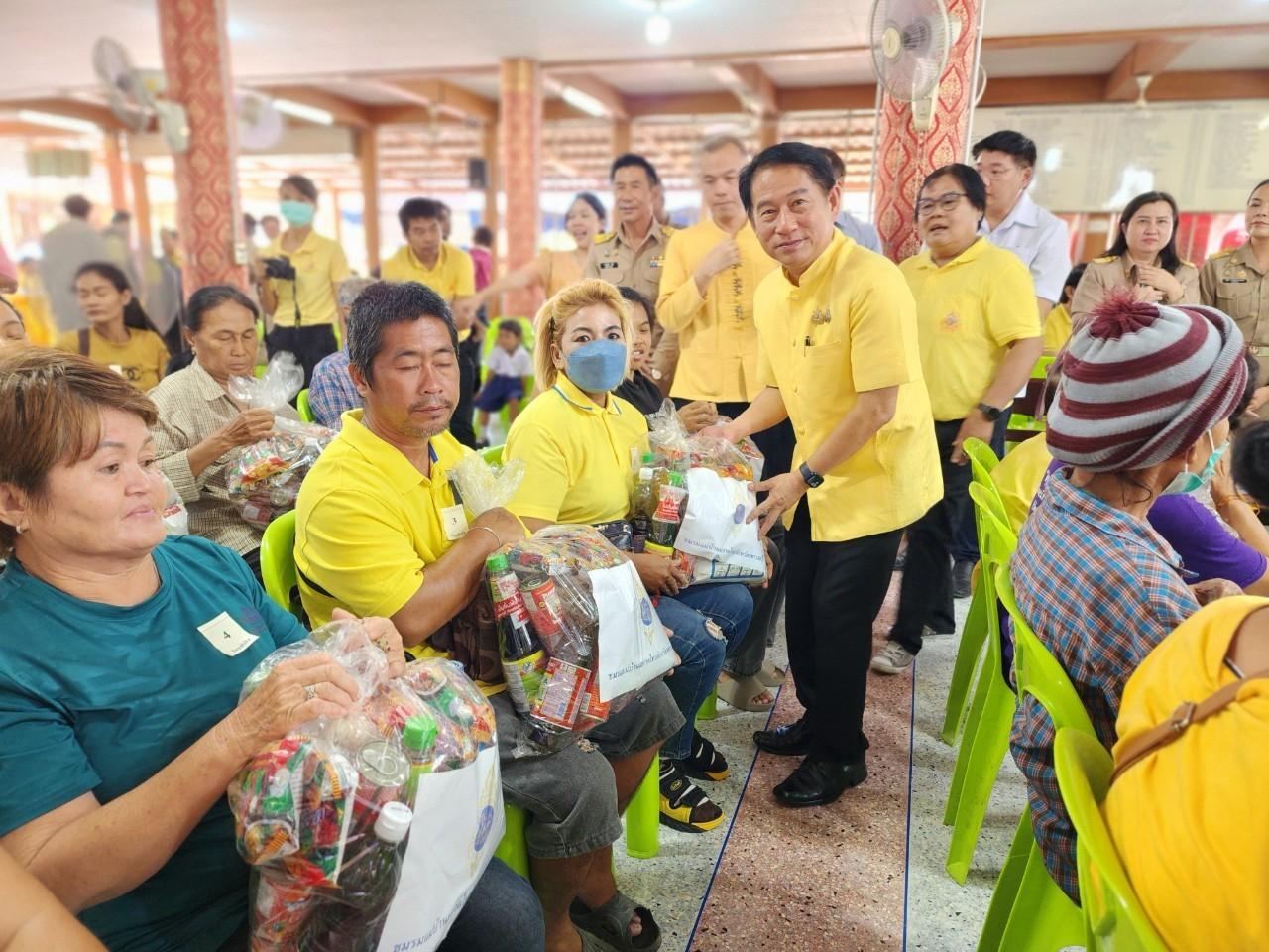 ภาพประกอบที่ 0