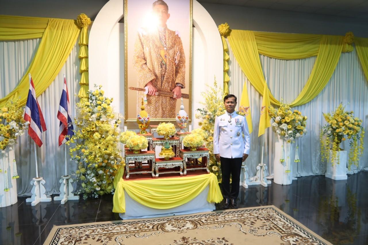 ภาพประกอบที่ 6