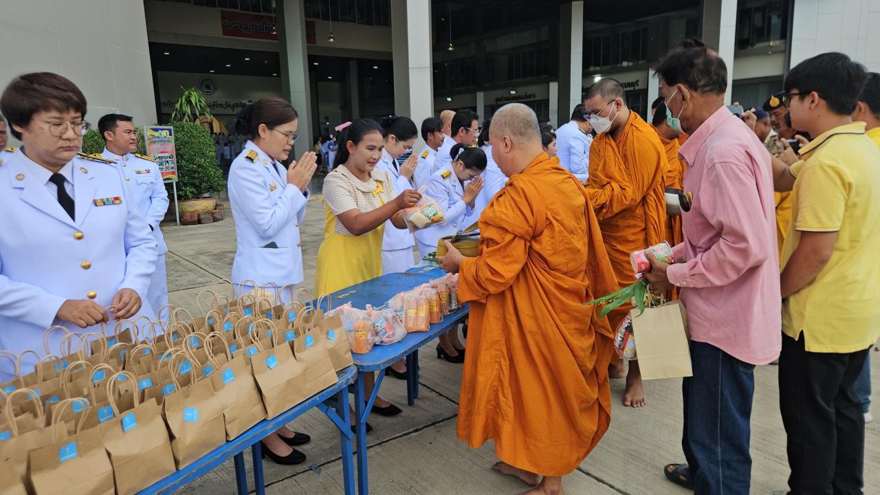 ภาพประกอบที่ 4