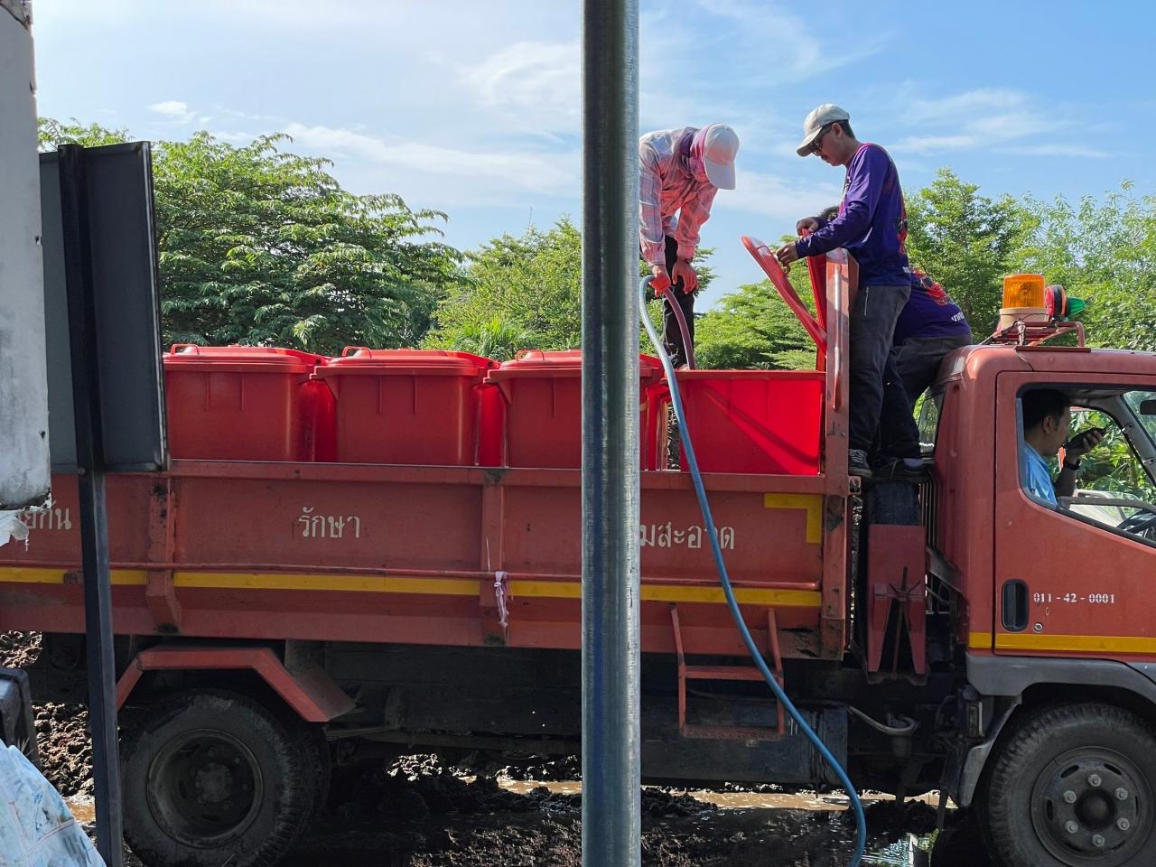 ภาพประกอบที่ 4