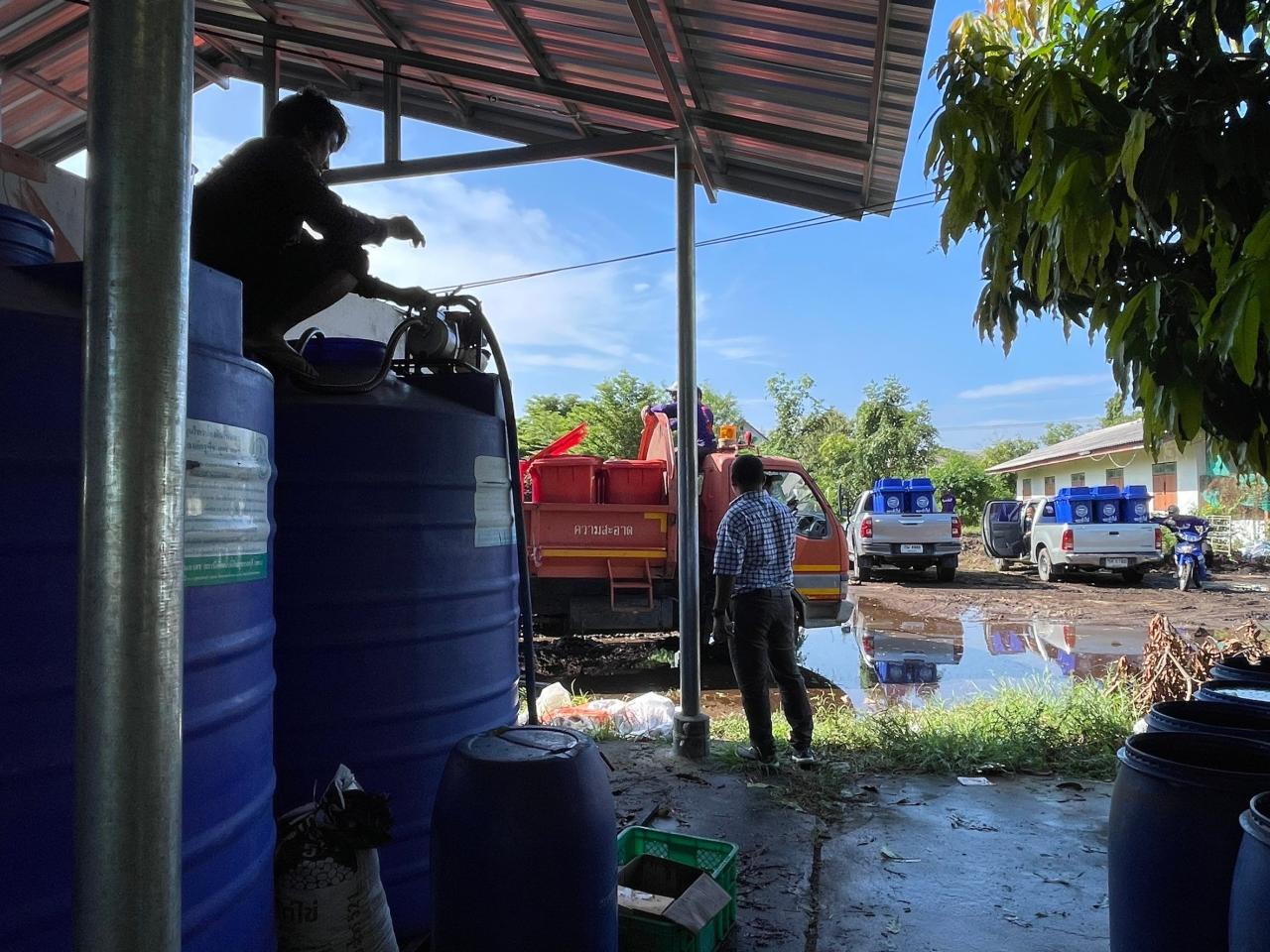 ภาพประกอบที่ 5