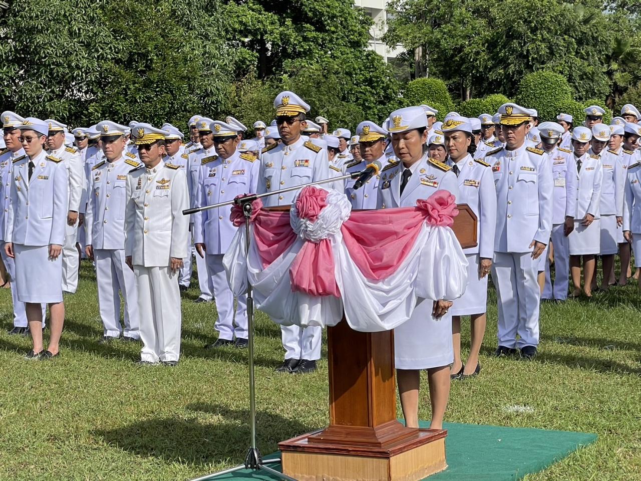 ภาพประกอบที่ 4