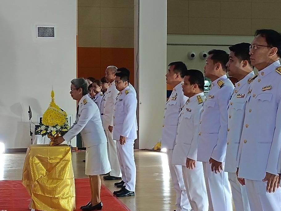 ภาพประกอบที่ 6