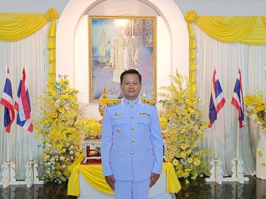 ภาพประกอบที่ 7