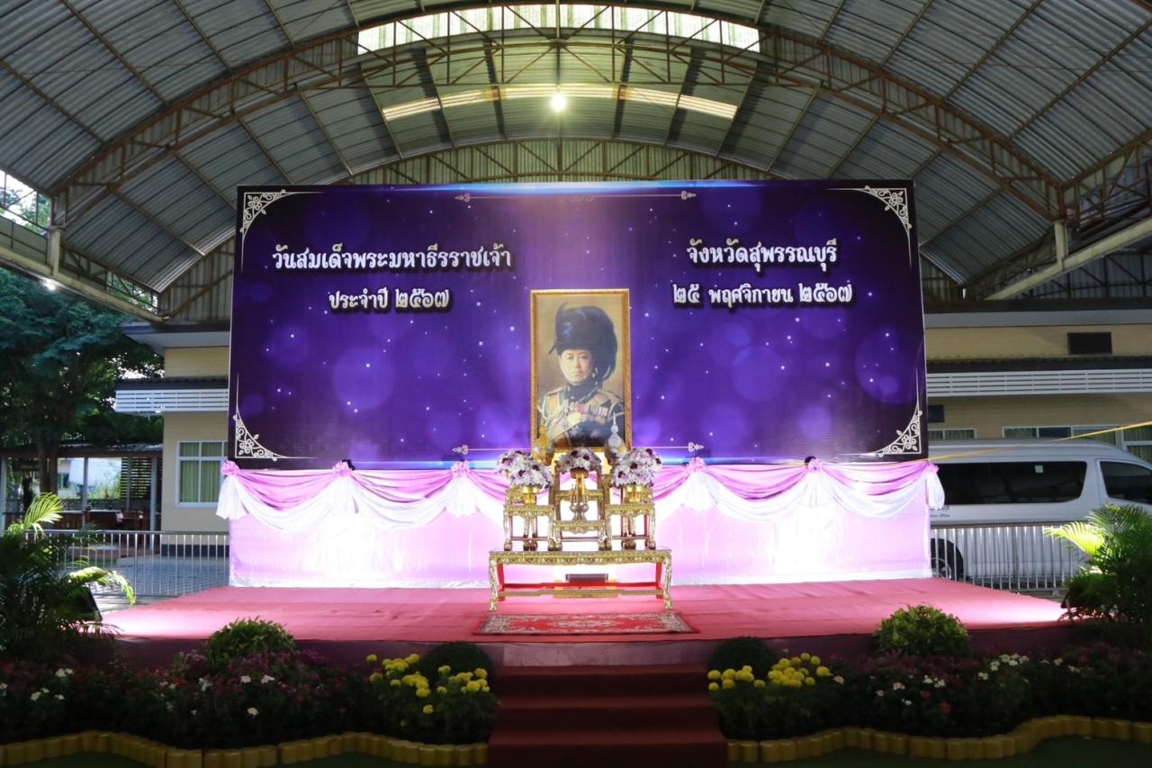 ภาพประกอบที่ 0