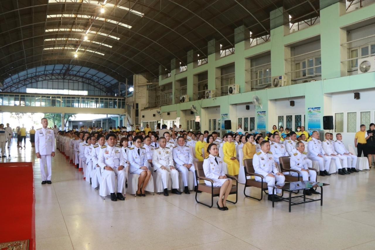 ภาพประกอบที่ 1