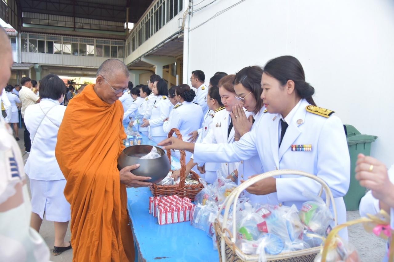 ภาพประกอบที่ 4