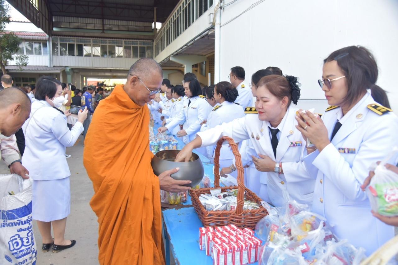 ภาพประกอบที่ 5