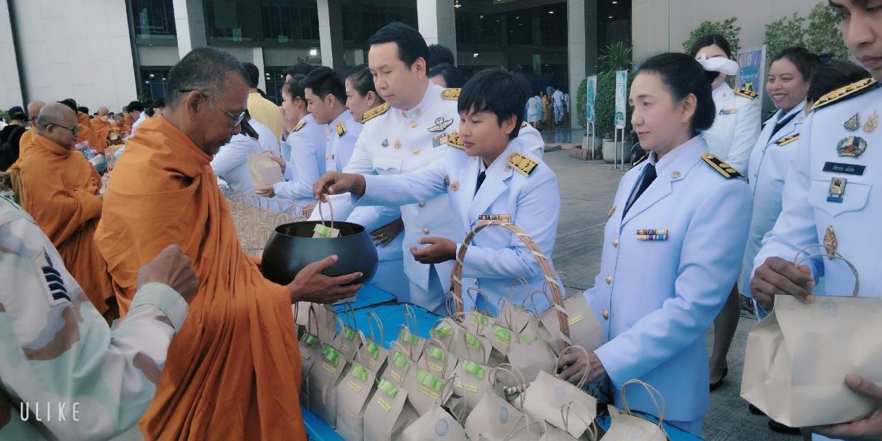 ภาพประกอบที่ 8