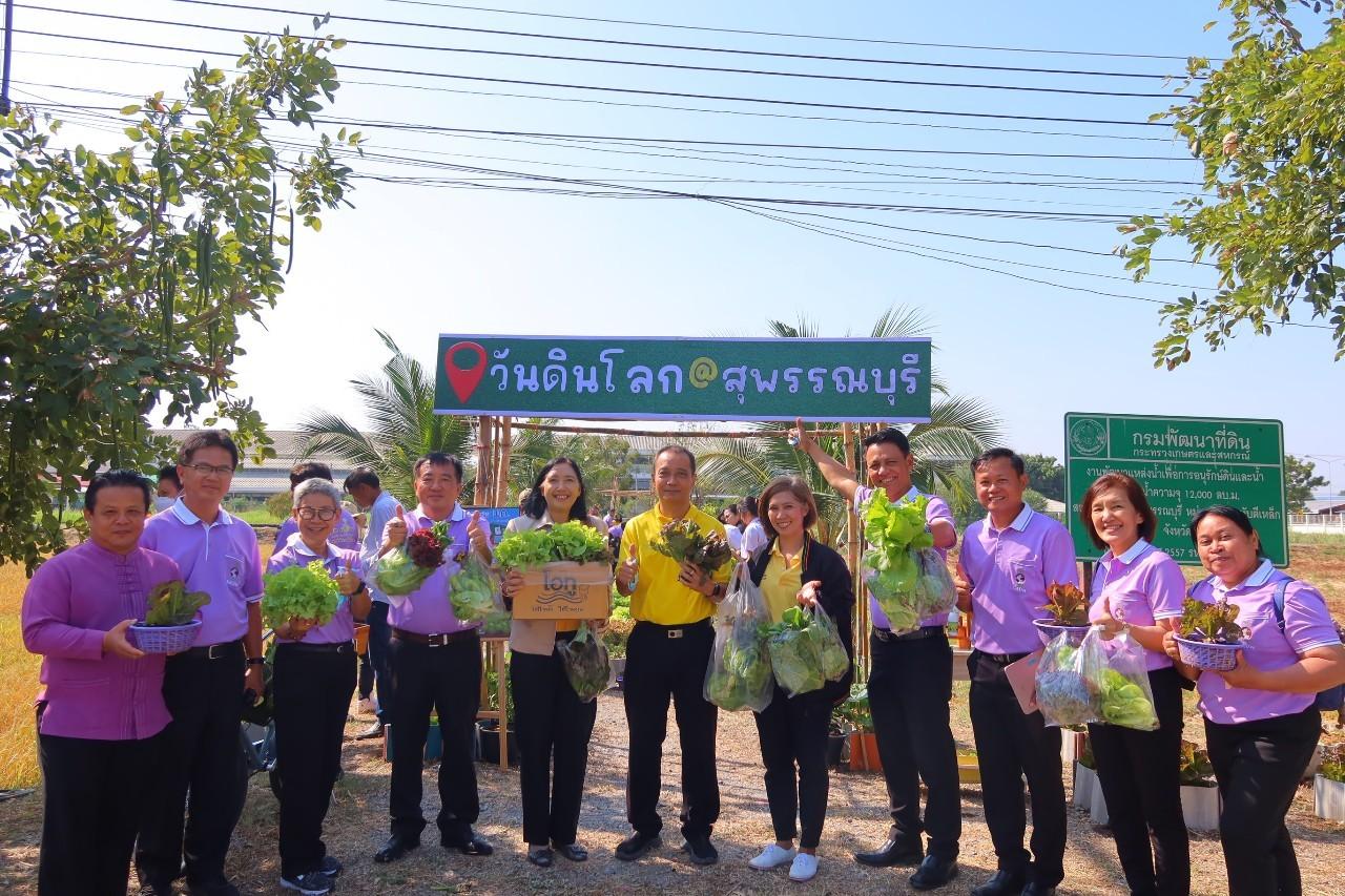 ภาพประกอบที่ 12