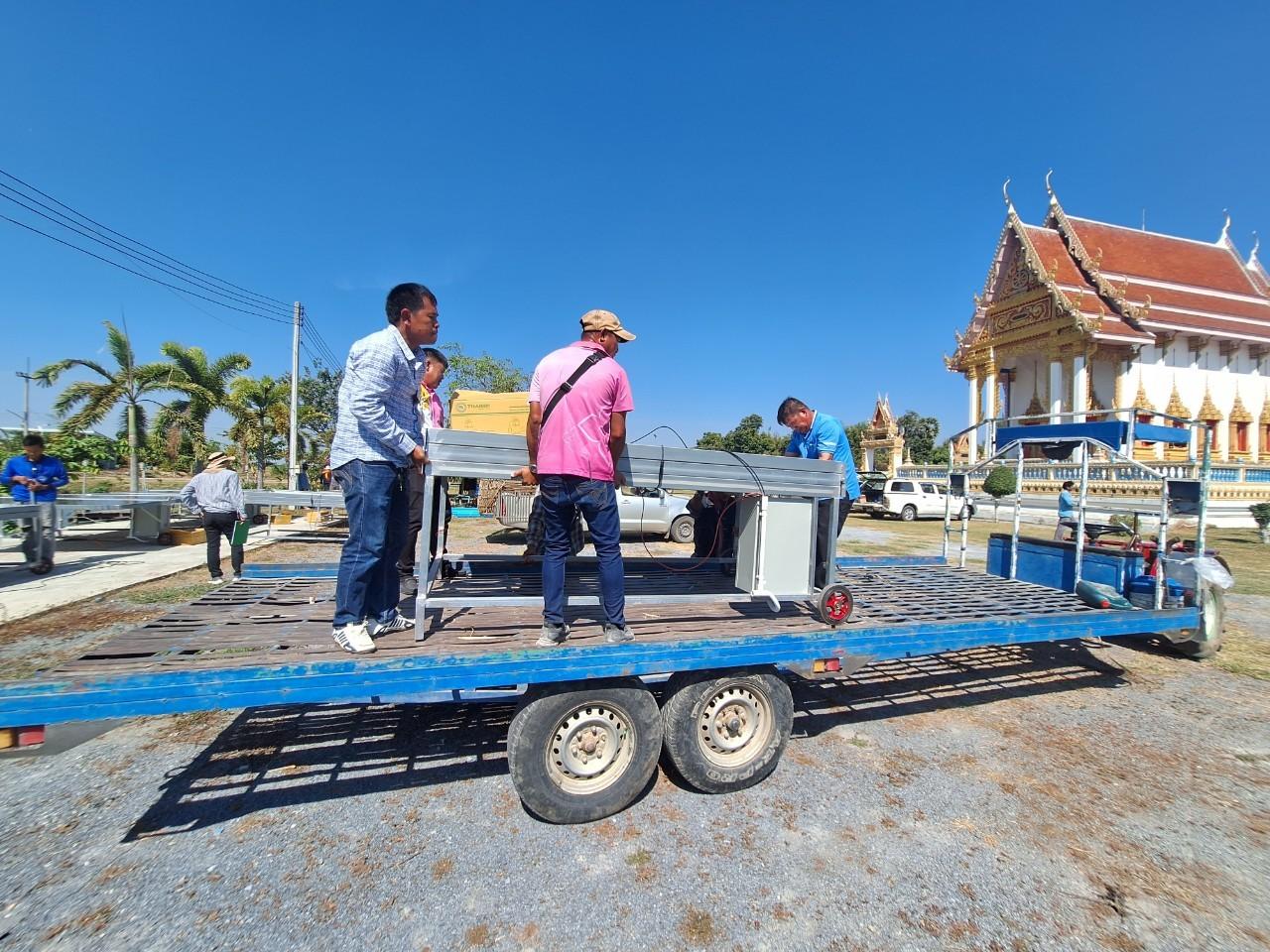 ภาพประกอบที่ 11