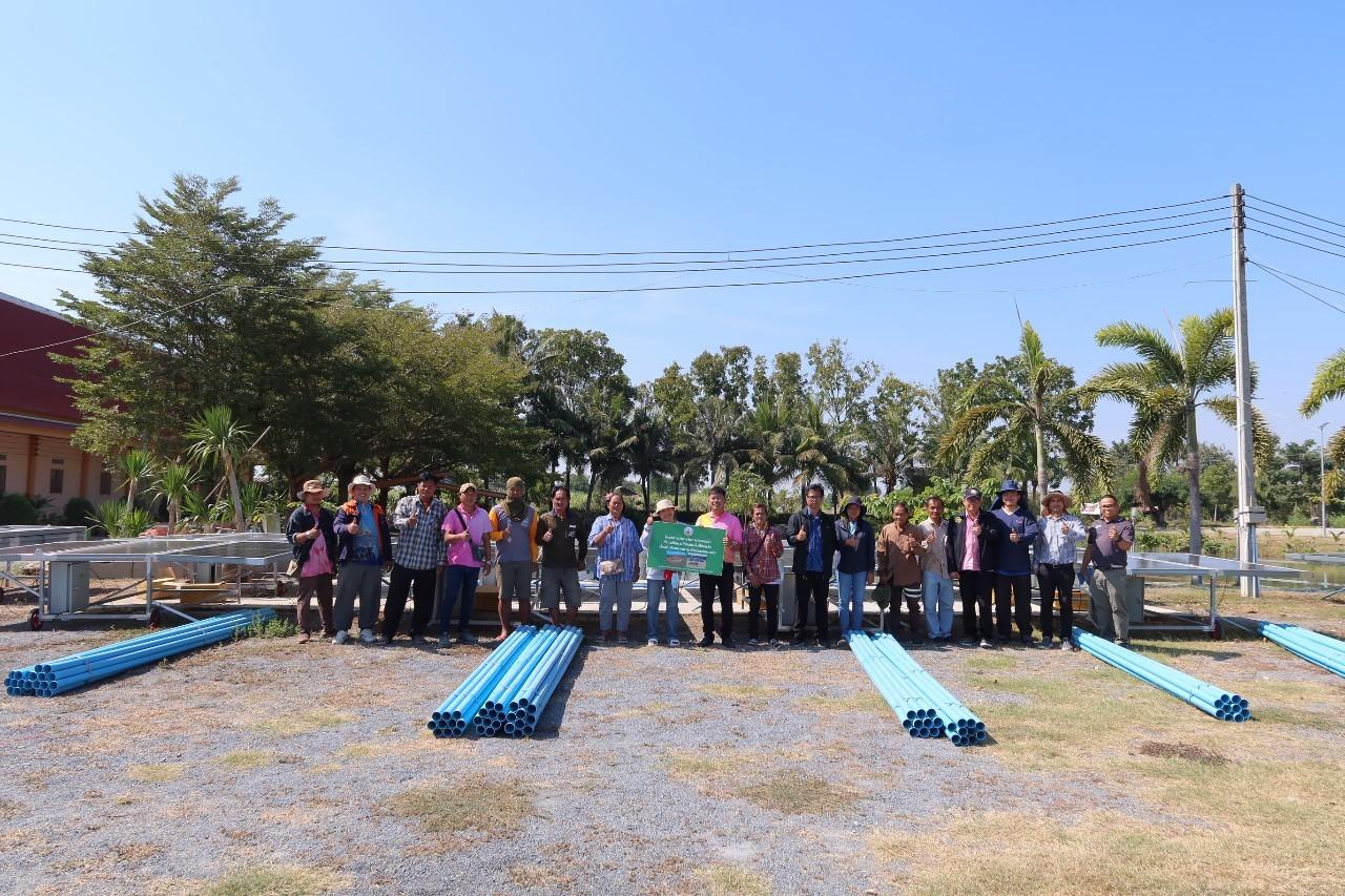 ภาพประกอบที่ 13