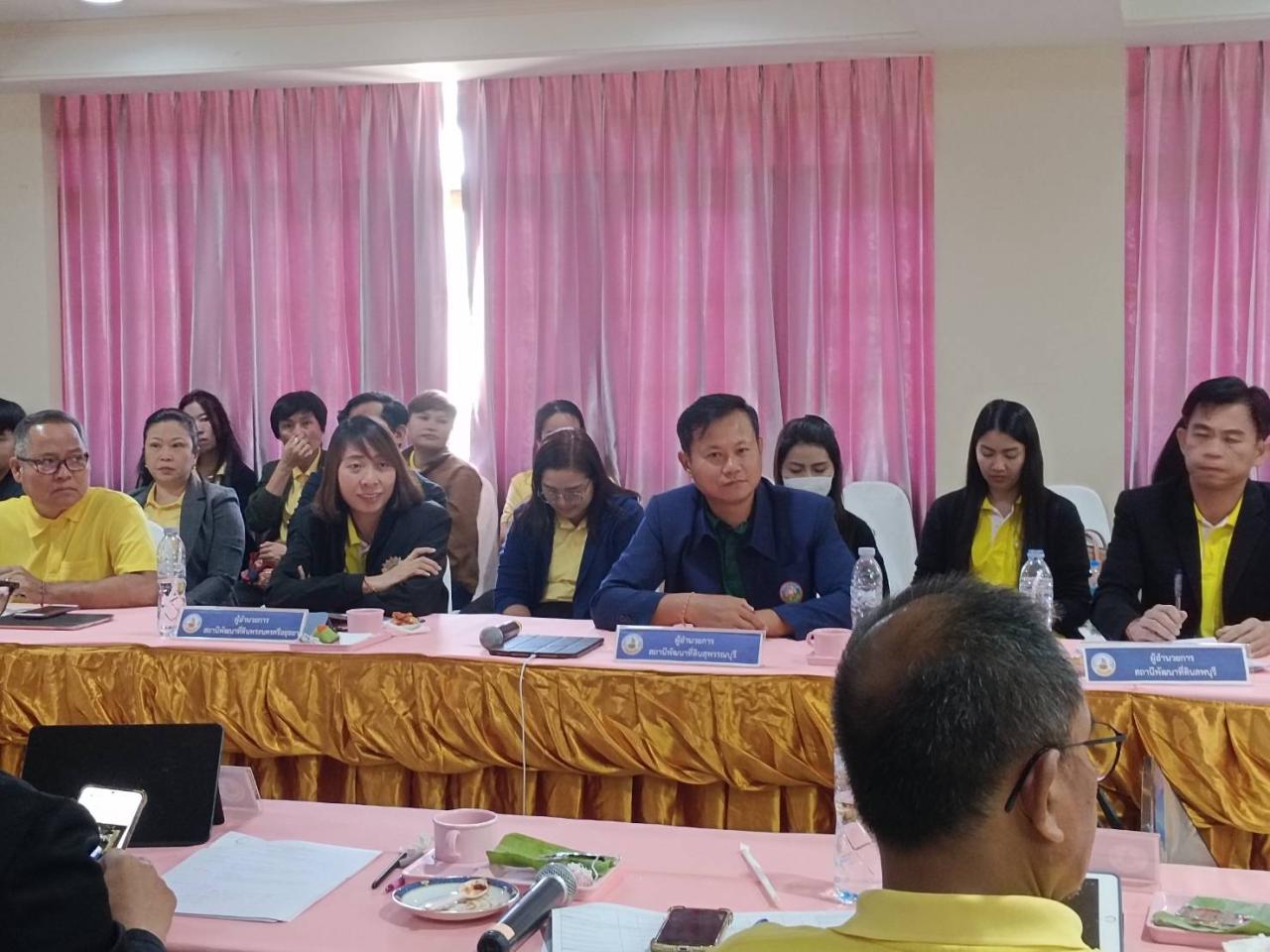 ภาพประกอบที่ 3