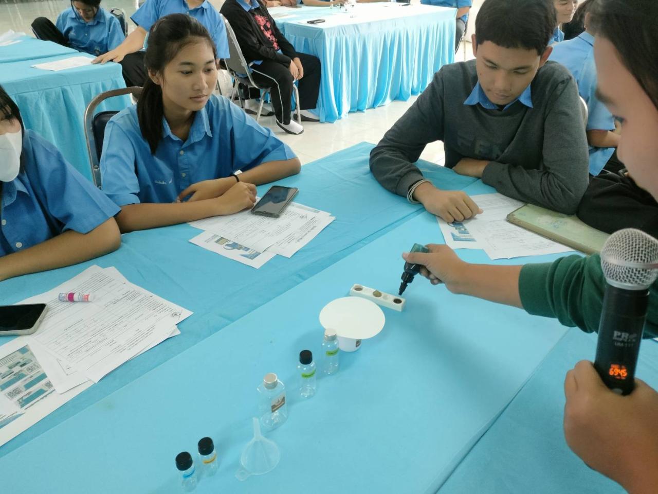 ภาพประกอบที่ 5