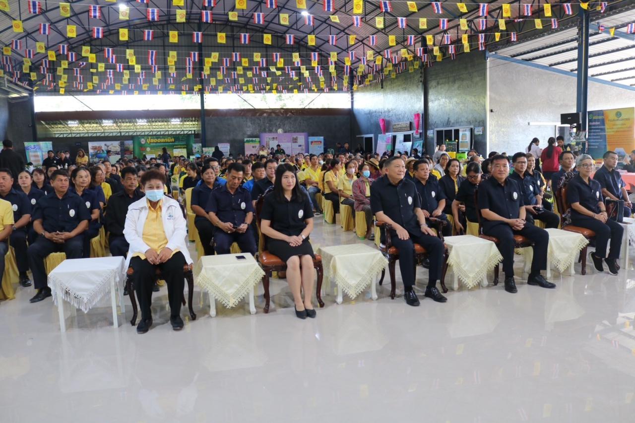 ภาพประกอบที่ 1