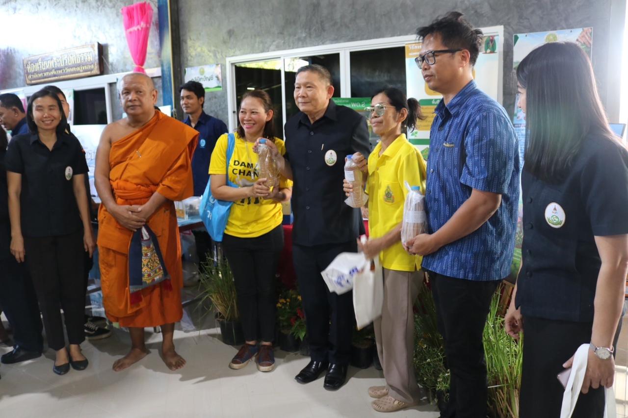 ภาพประกอบที่ 4