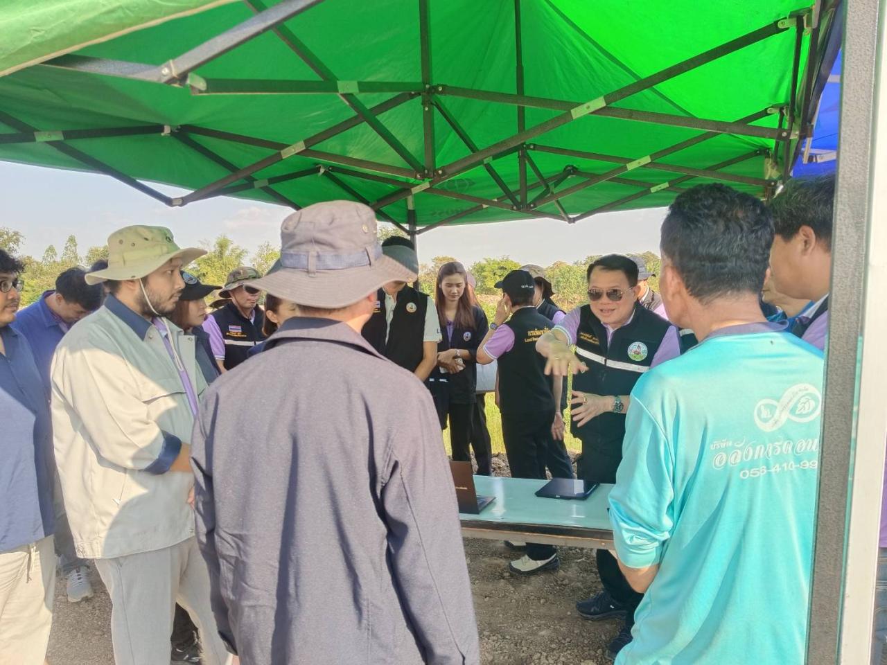 ภาพประกอบที่ 0