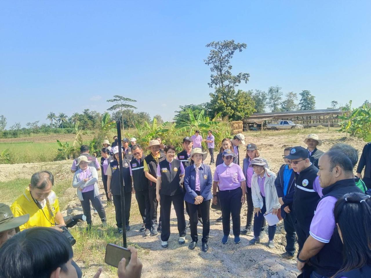 ภาพประกอบที่ 4