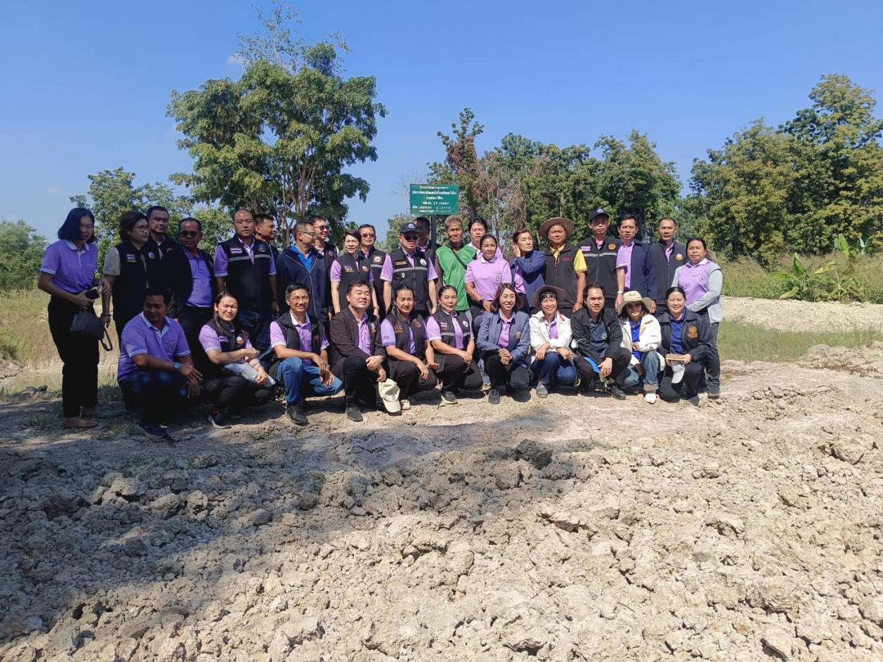 ภาพประกอบที่ 7