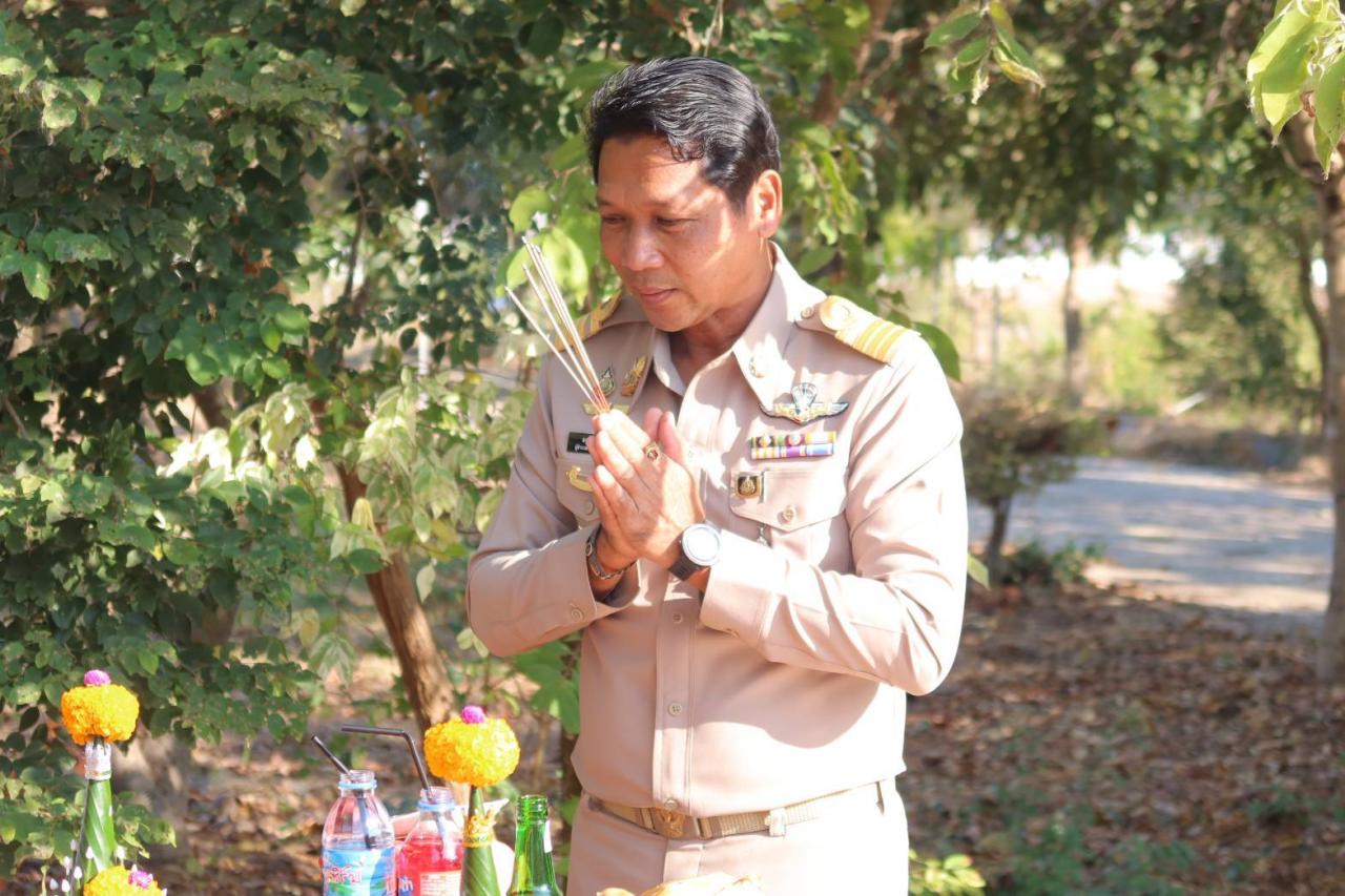 ภาพประกอบที่ 0