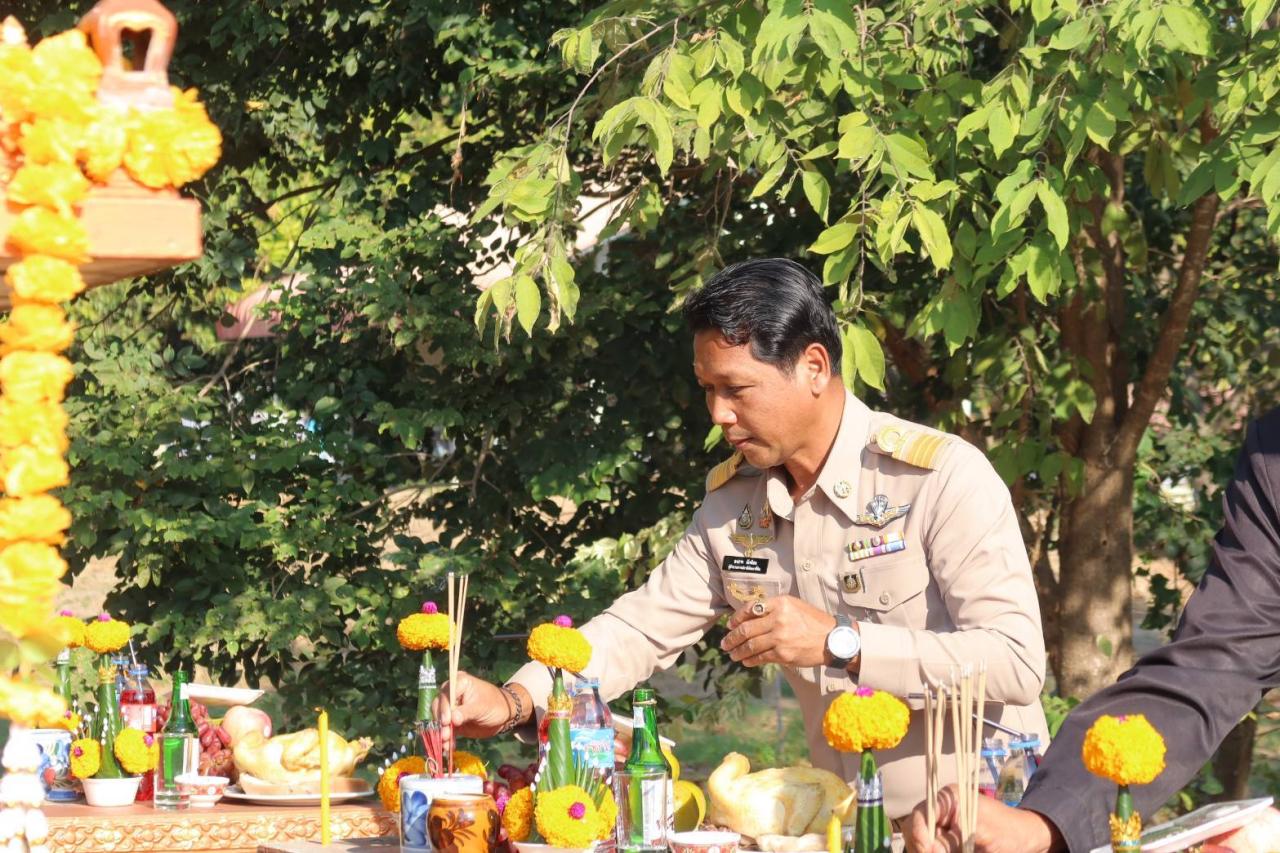 ภาพประกอบที่ 1