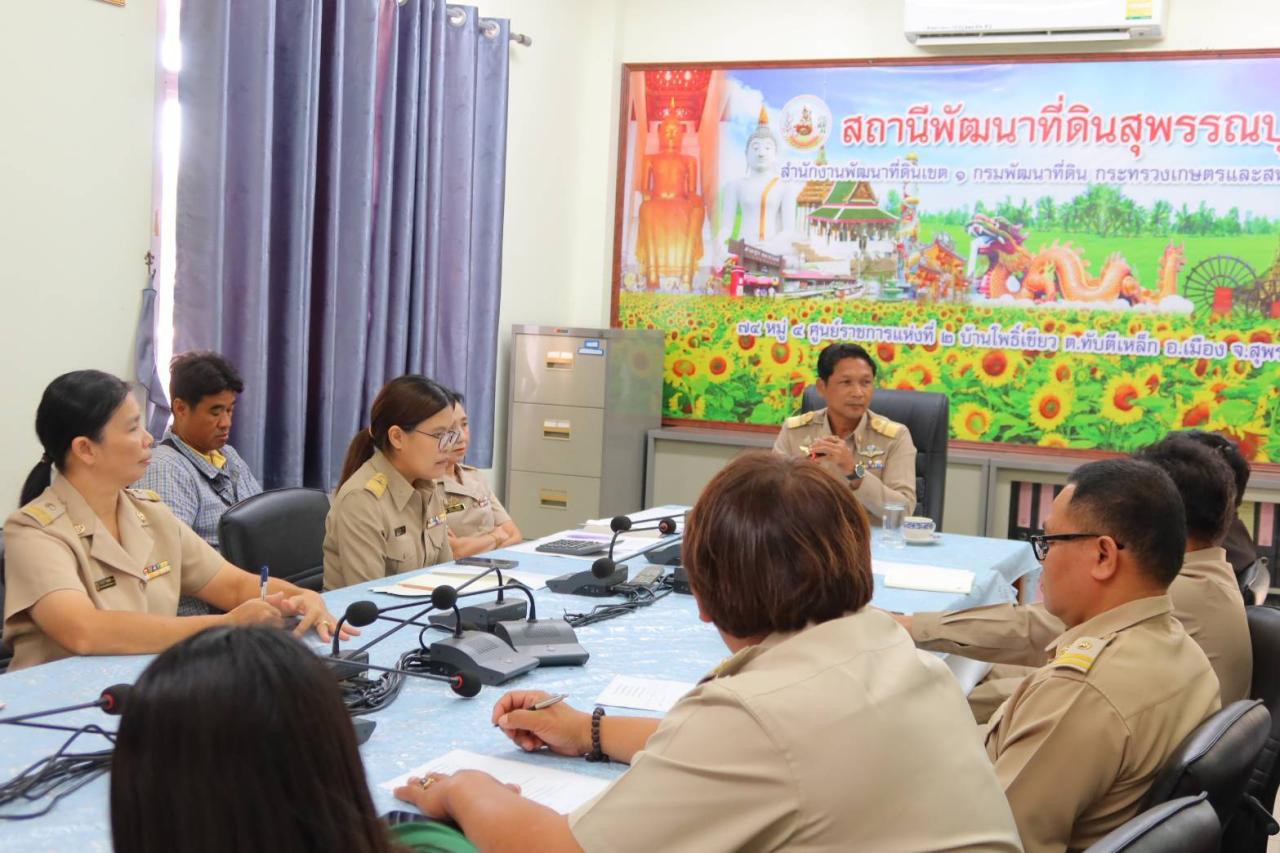 ภาพประกอบที่ 5