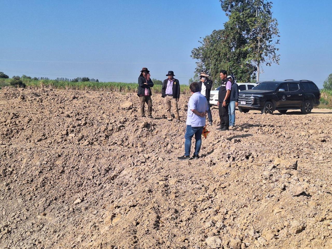 ภาพประกอบที่ 7