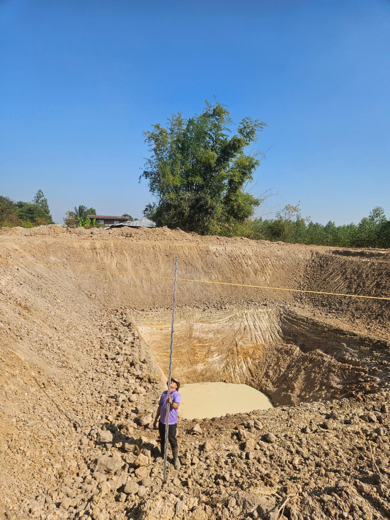 ภาพประกอบที่ 9