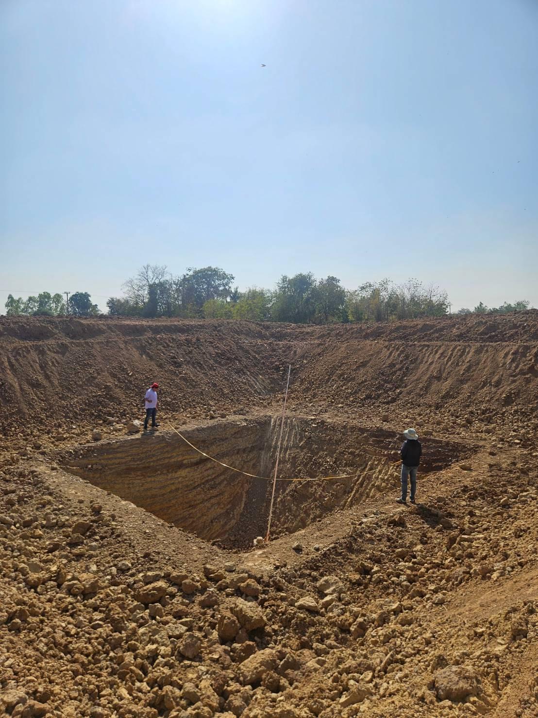 ภาพประกอบที่ 10