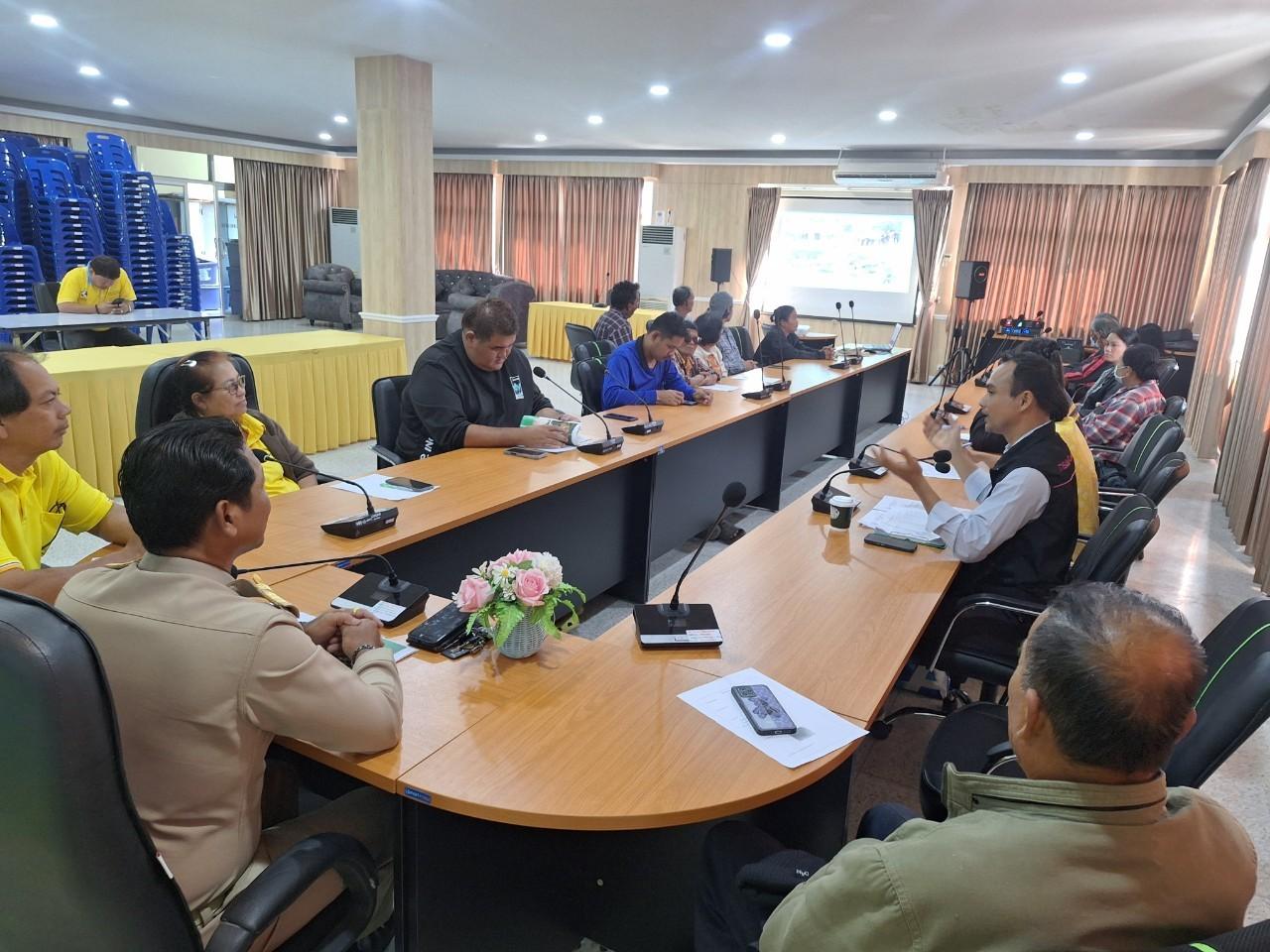 ภาพประกอบที่ 4