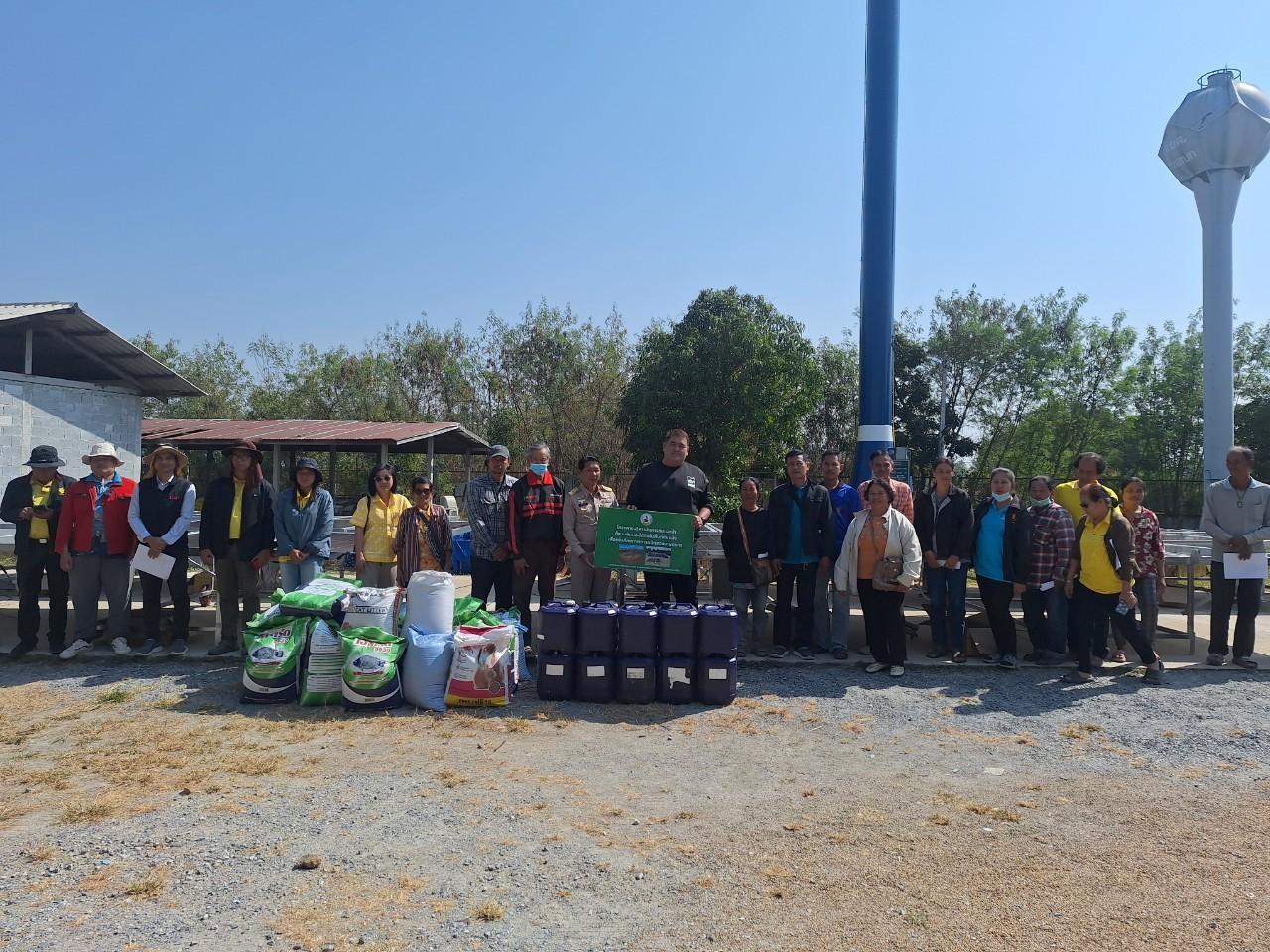 ภาพประกอบที่ 7