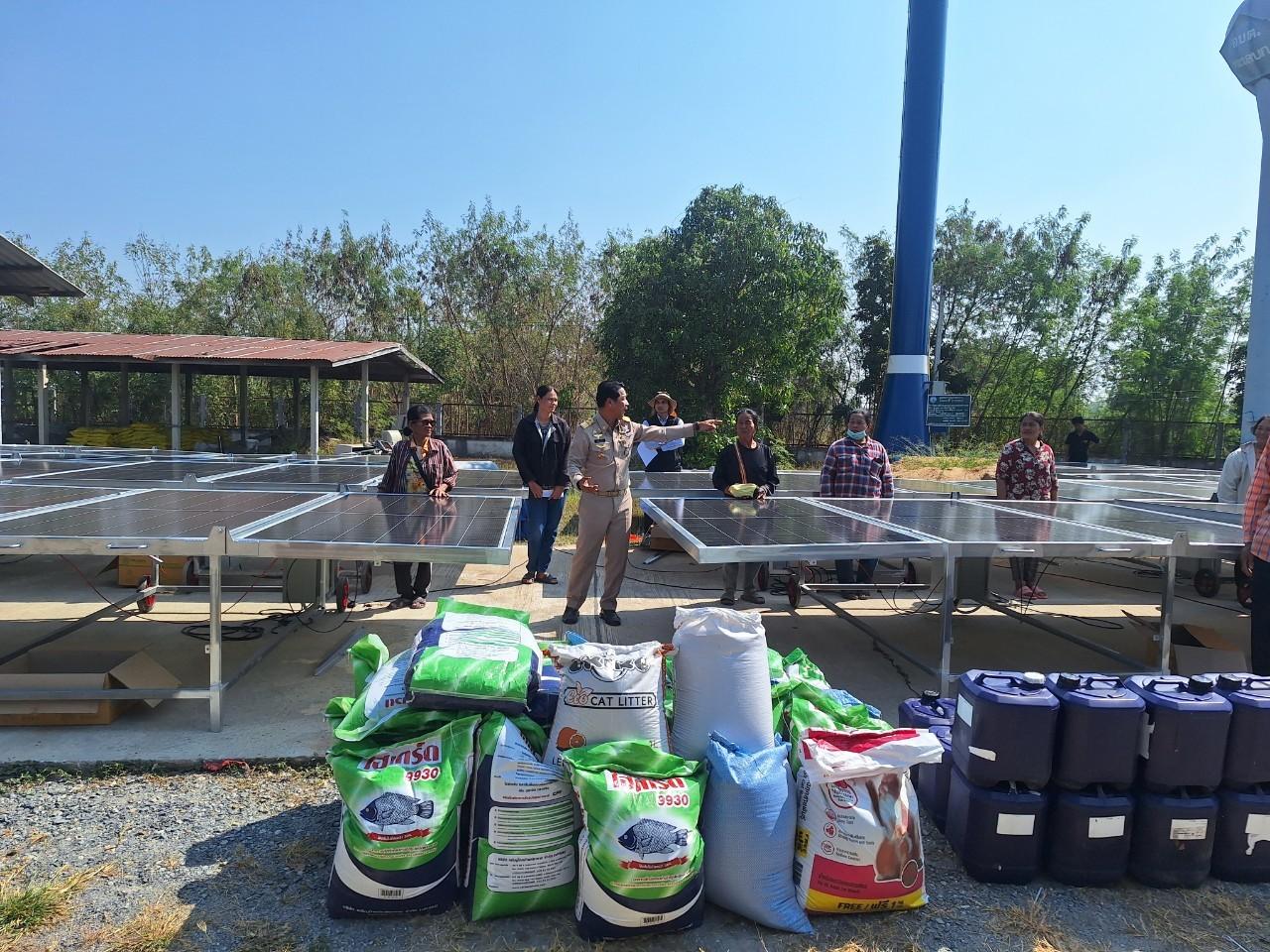 ภาพประกอบที่ 8