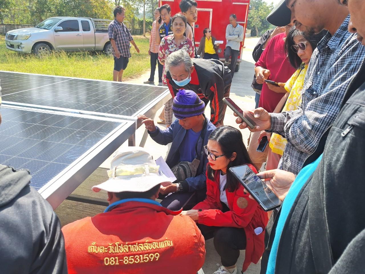 ภาพประกอบที่ 12