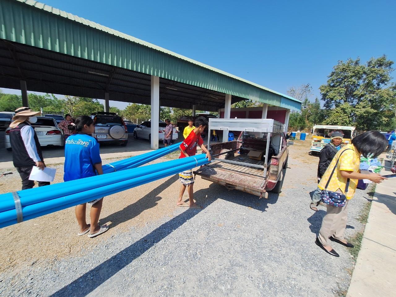 ภาพประกอบที่ 14