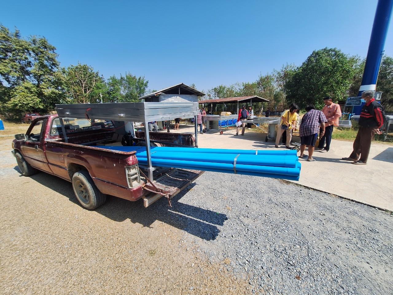 ภาพประกอบที่ 15